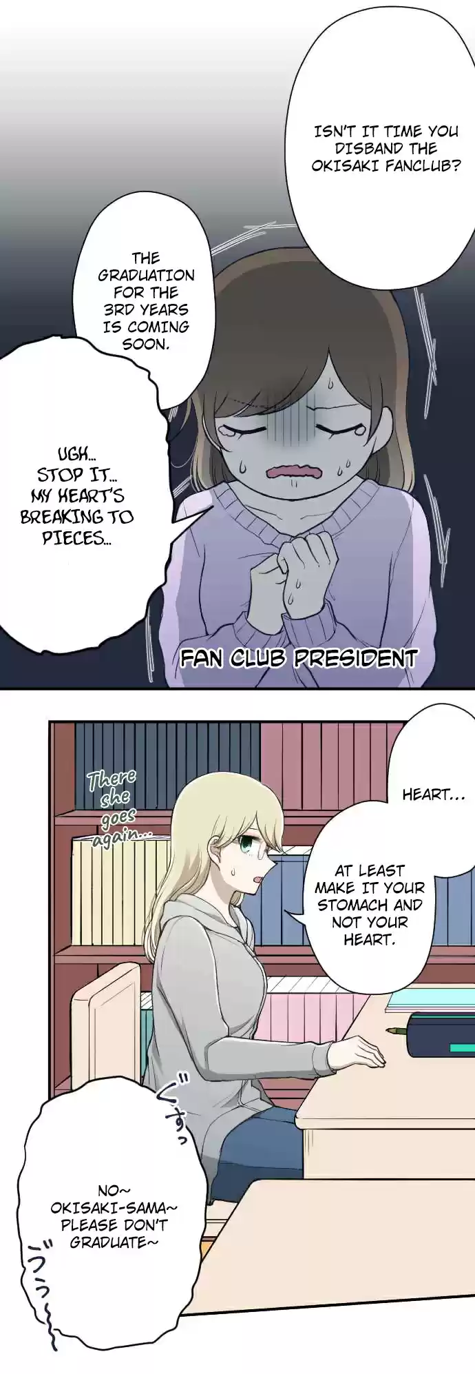 Ouji sama Nante Iranai Ch. 161 Cinderella and Her Glass Shoes ①