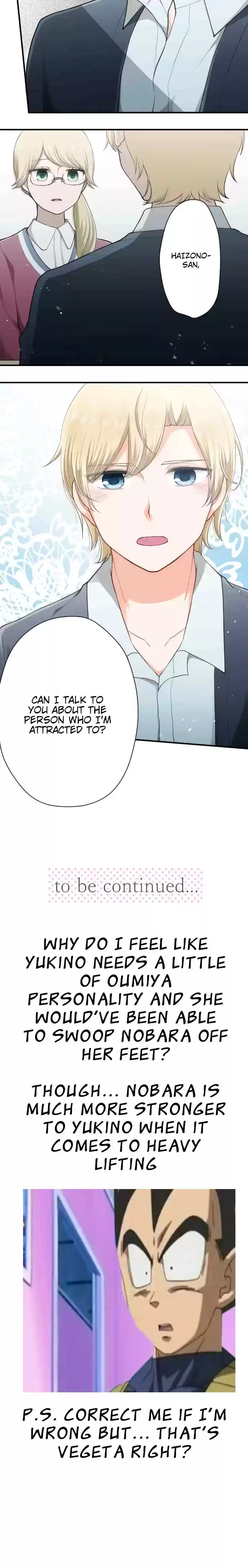 Ouji sama Nante Iranai Ch. 161 Cinderella and Her Glass Shoes ①