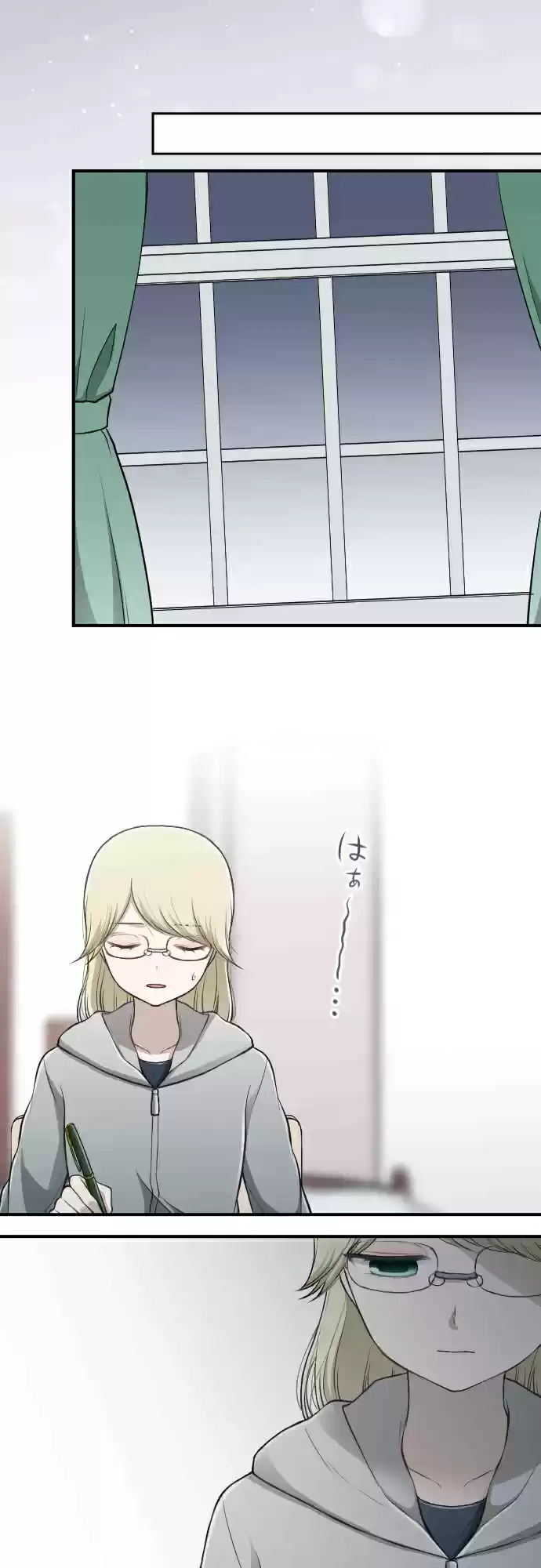 Ouji sama Nante Iranai Ch. 162 Cinderella and Her Glass Shoes ②