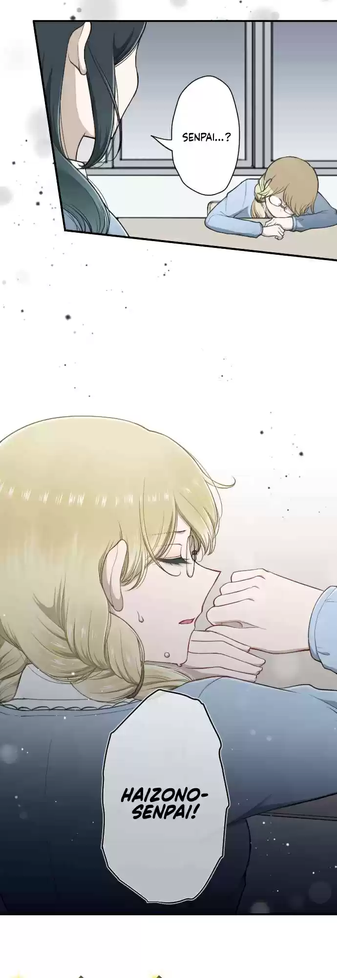 Ouji sama Nante Iranai Ch. 163 Cinderella and Her Glass Shoes ③