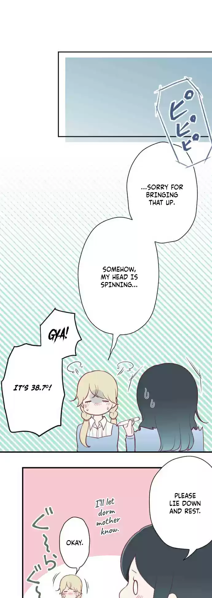 Ouji sama Nante Iranai Ch. 163 Cinderella and Her Glass Shoes ③