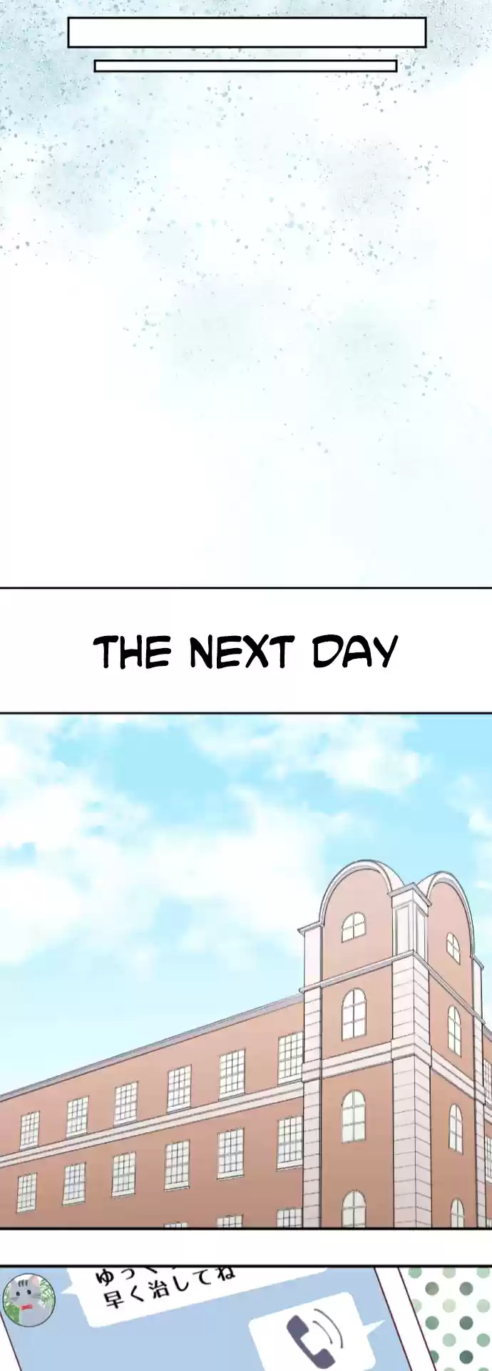 Ouji sama Nante Iranai Ch. 163 Cinderella and Her Glass Shoes ③