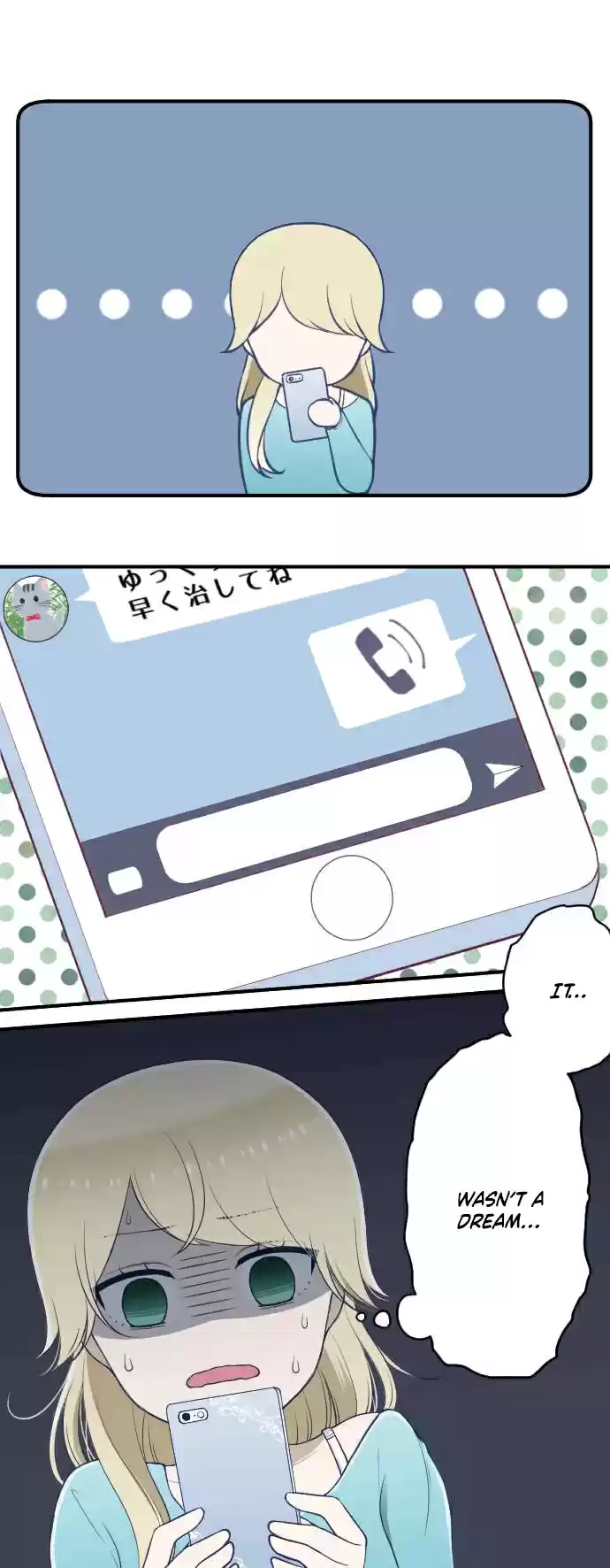 Ouji sama Nante Iranai Ch. 164 Cinderella and Her Glass Shoes ④