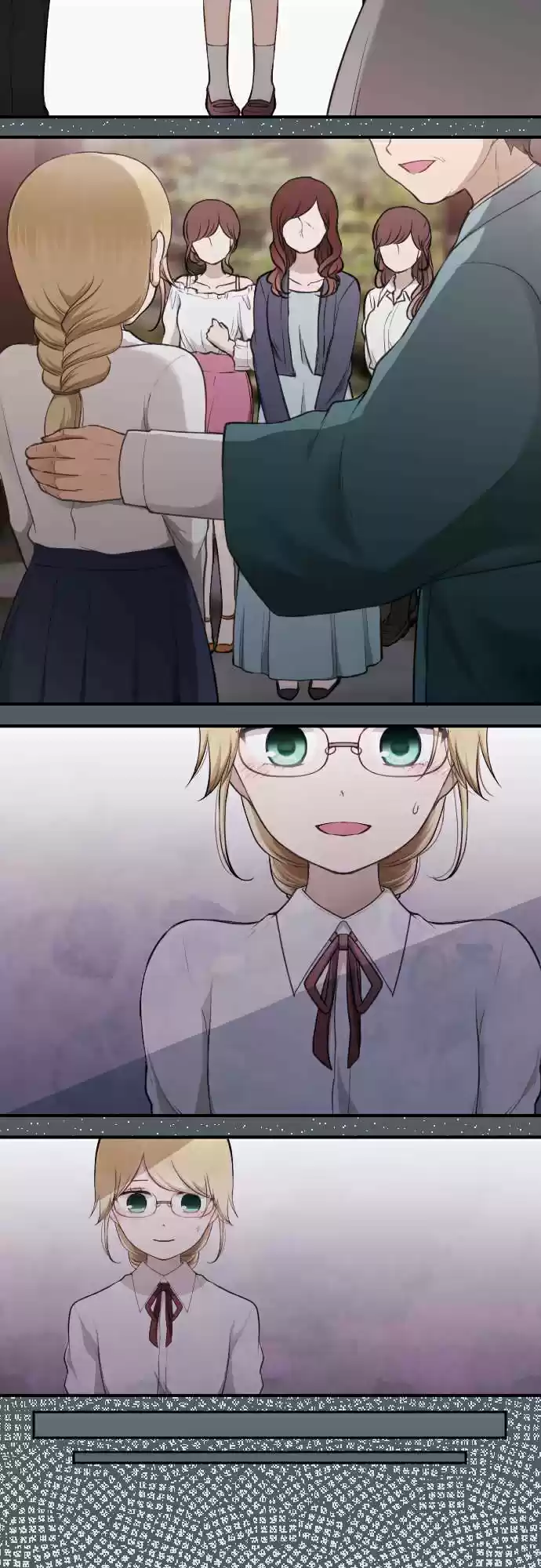 Ouji sama Nante Iranai Ch. 164 Cinderella and Her Glass Shoes ④