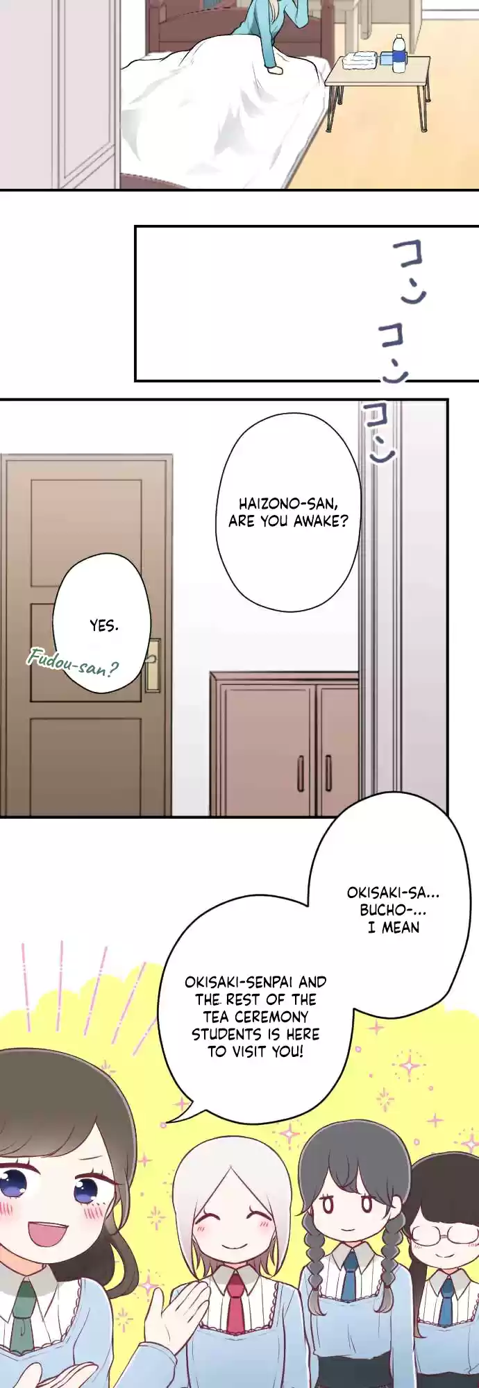 Ouji sama Nante Iranai Ch. 164 Cinderella and Her Glass Shoes ④