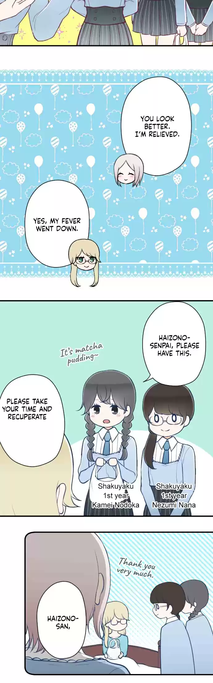 Ouji sama Nante Iranai Ch. 164 Cinderella and Her Glass Shoes ④