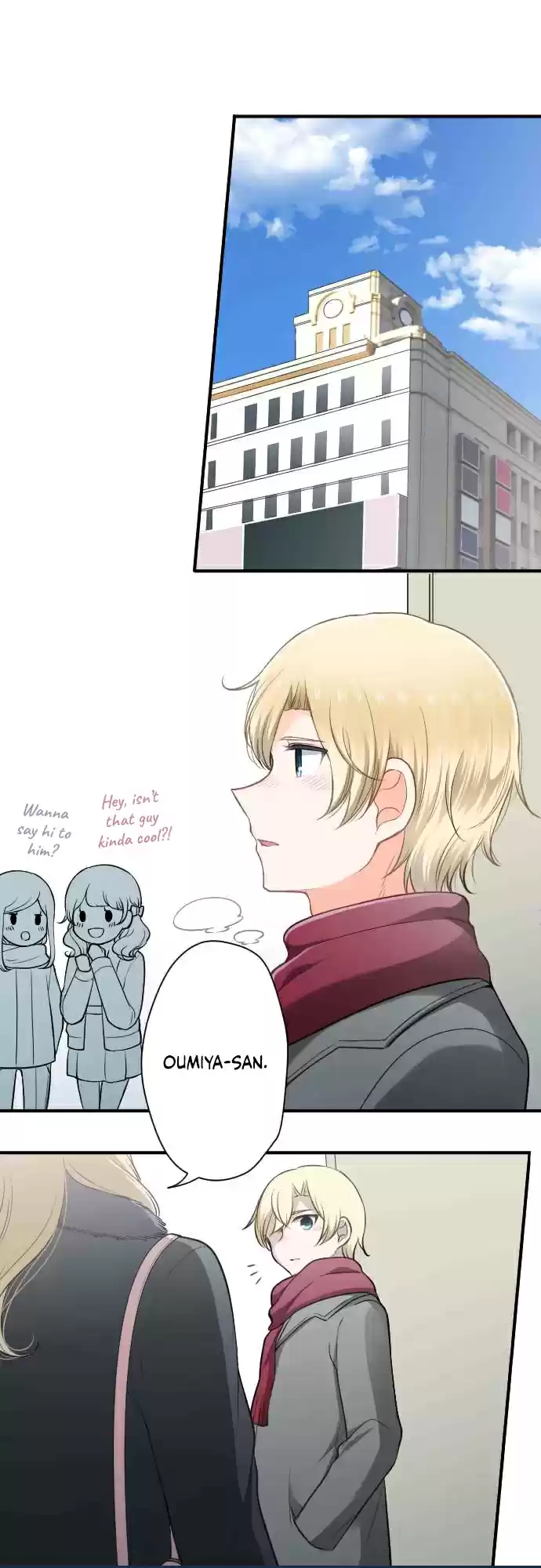 Ouji sama Nante Iranai Ch. 165 Cinderella and Her Glass Shoes ⑤