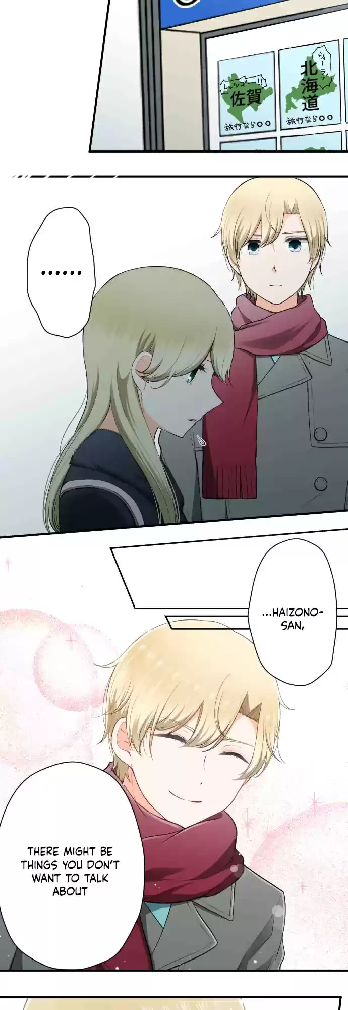 Ouji sama Nante Iranai Ch. 165 Cinderella and Her Glass Shoes ⑤