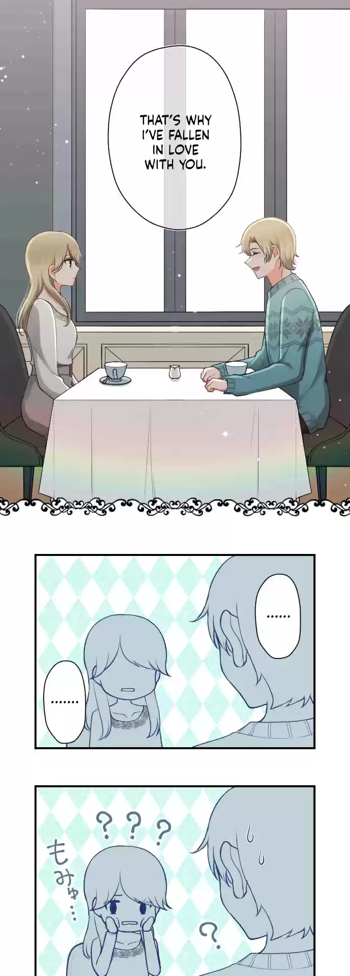 Ouji sama Nante Iranai Ch. 166 Cinderella and Her Glass Shoes ⑥