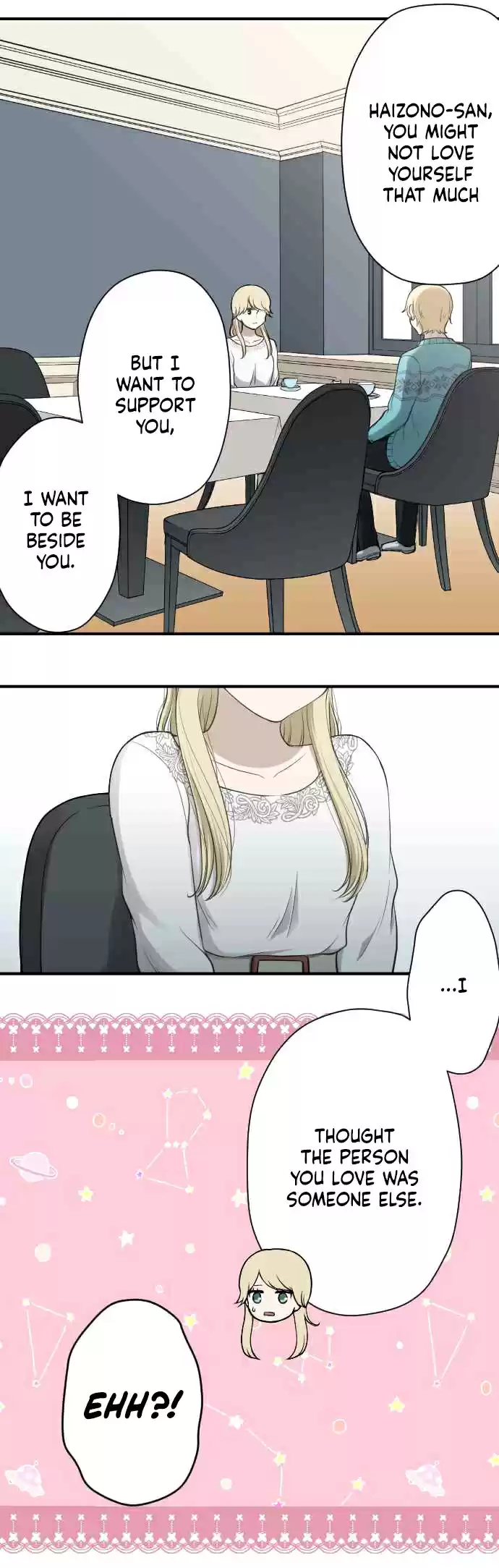 Ouji sama Nante Iranai Ch. 166 Cinderella and Her Glass Shoes ⑥