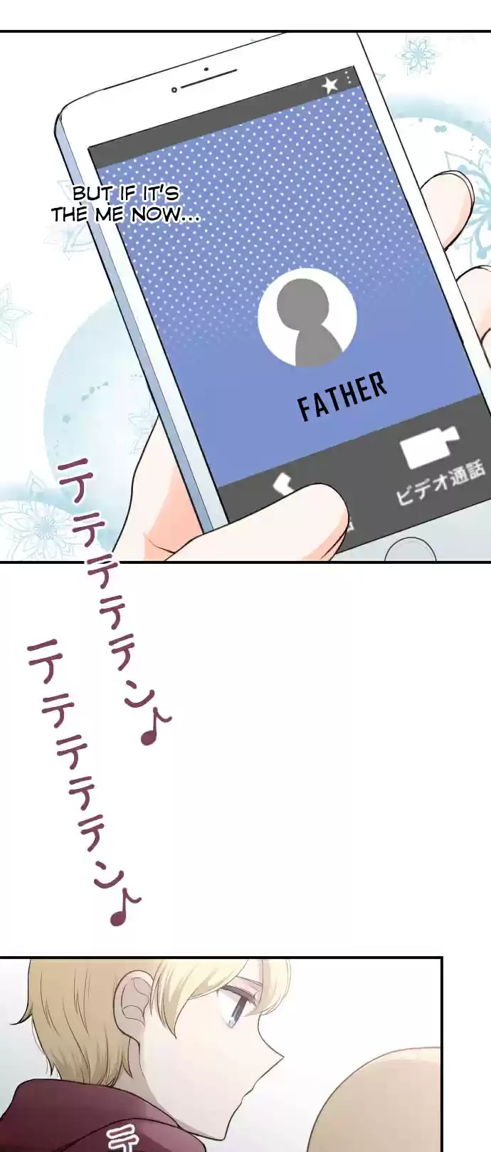 Ouji sama Nante Iranai Ch. 166 Cinderella and Her Glass Shoes ⑥