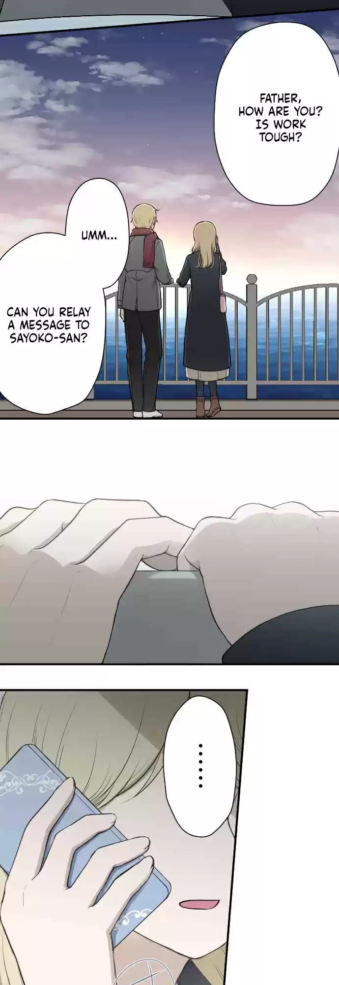 Ouji sama Nante Iranai Ch. 166 Cinderella and Her Glass Shoes ⑥