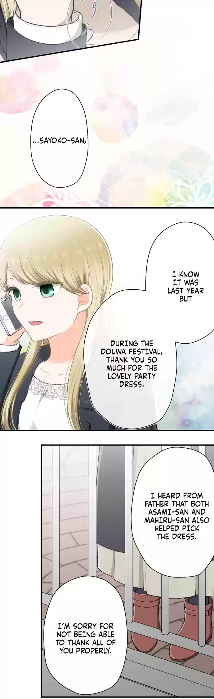 Ouji sama Nante Iranai Ch. 166 Cinderella and Her Glass Shoes ⑥