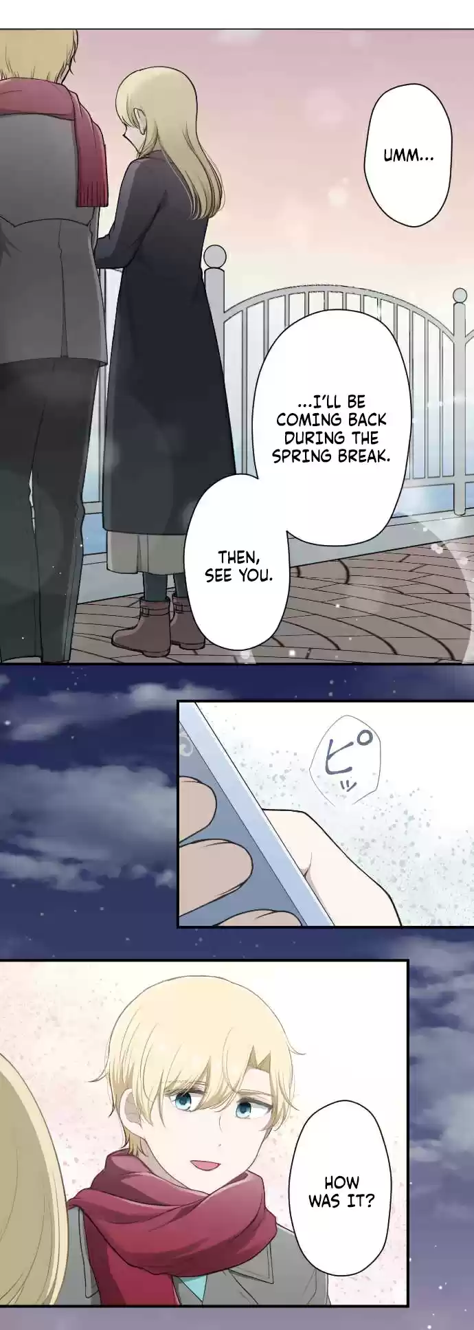 Ouji sama Nante Iranai Ch. 166 Cinderella and Her Glass Shoes ⑥