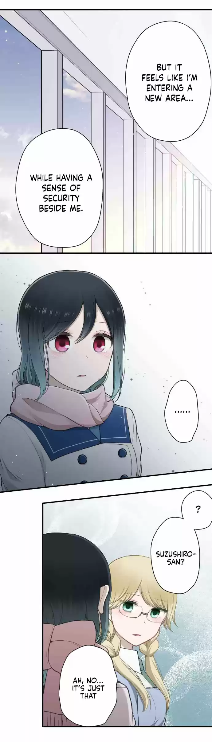 Ouji sama Nante Iranai Ch. 167 Lovers