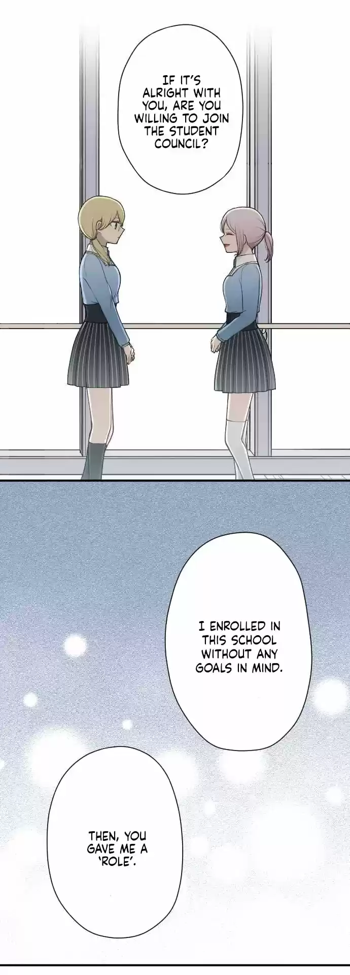 Ouji sama Nante Iranai Ch. 167 Lovers