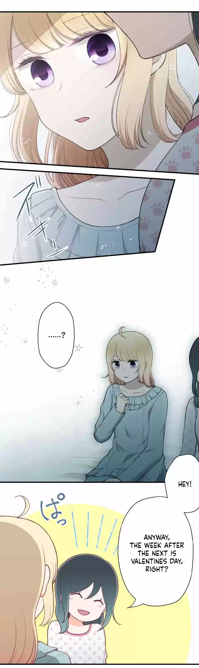 Ouji sama Nante Iranai Ch. 167 Lovers