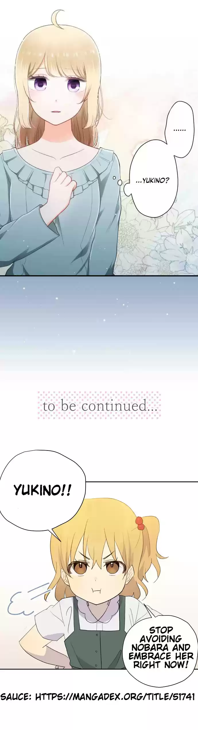 Ouji sama Nante Iranai Ch. 167 Lovers