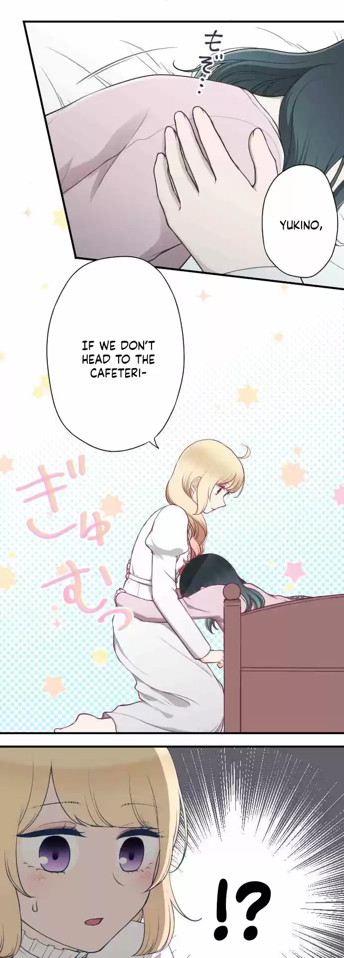 Ouji sama Nante Iranai Ch. 168 Feeling Fuzzy