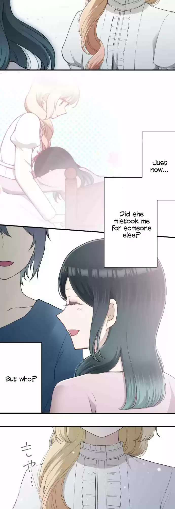 Ouji sama Nante Iranai Ch. 168 Feeling Fuzzy