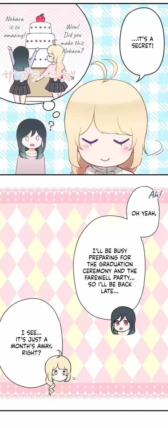 Ouji sama Nante Iranai Ch. 169 Pastry Meeting