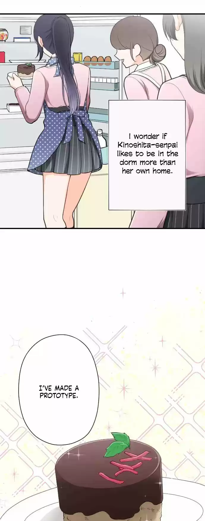 Ouji sama Nante Iranai Ch. 169 Pastry Meeting