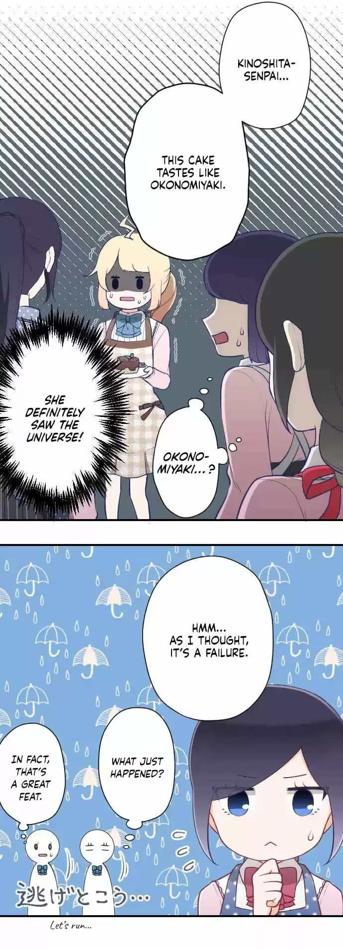 Ouji sama Nante Iranai Ch. 169 Pastry Meeting