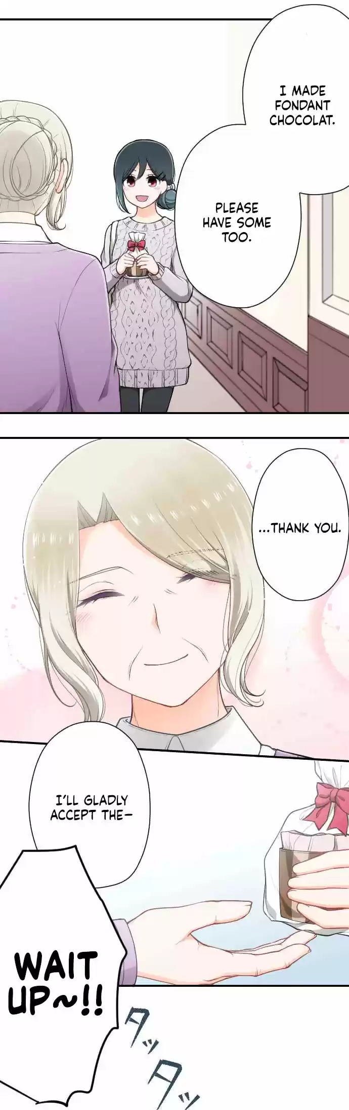 Ouji sama Nante Iranai Ch. 171 Valentines Day ①