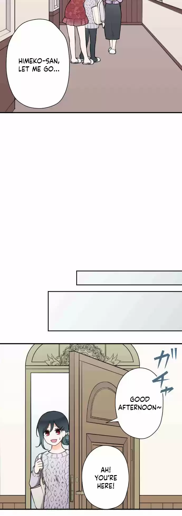 Ouji sama Nante Iranai Ch. 171 Valentines Day ①