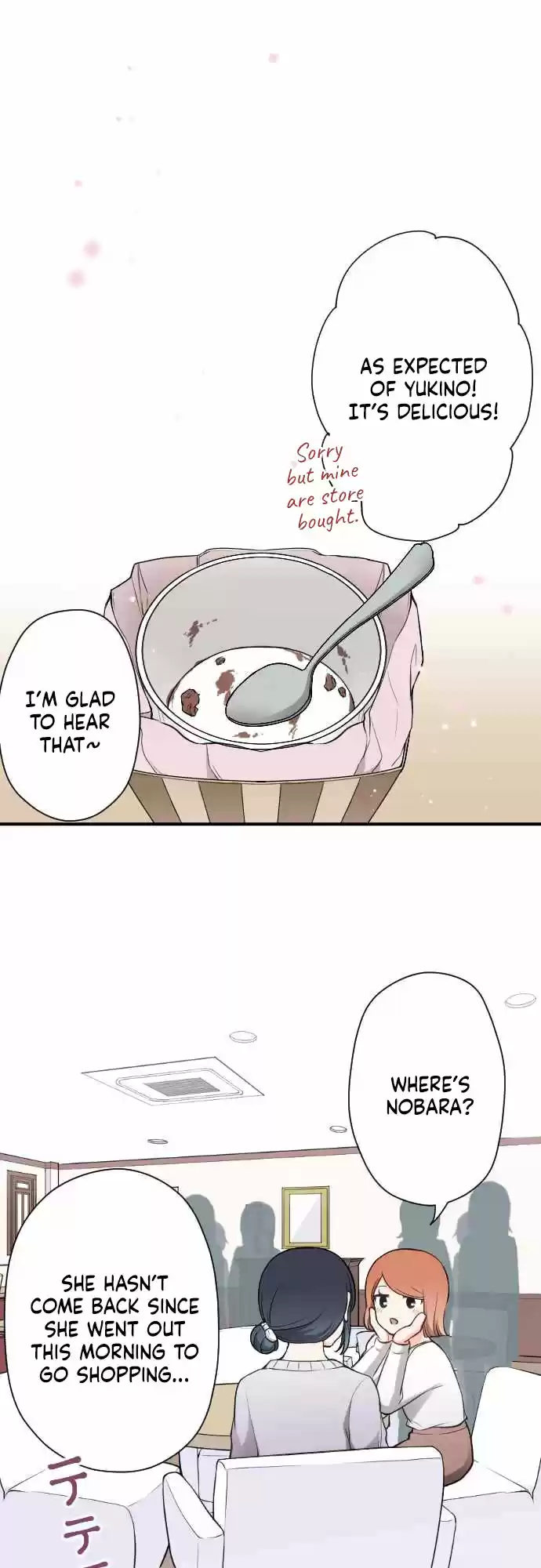 Ouji sama Nante Iranai Ch. 171 Valentines Day ①