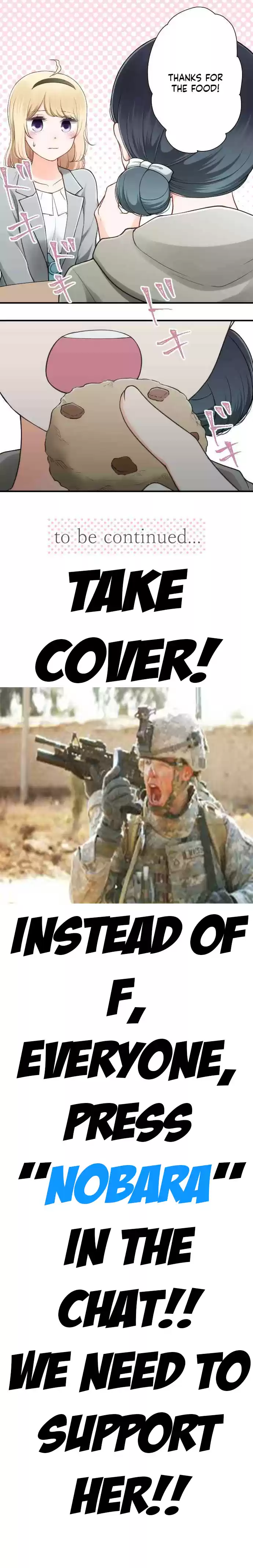 Ouji sama Nante Iranai Ch. 171 Valentines Day ①