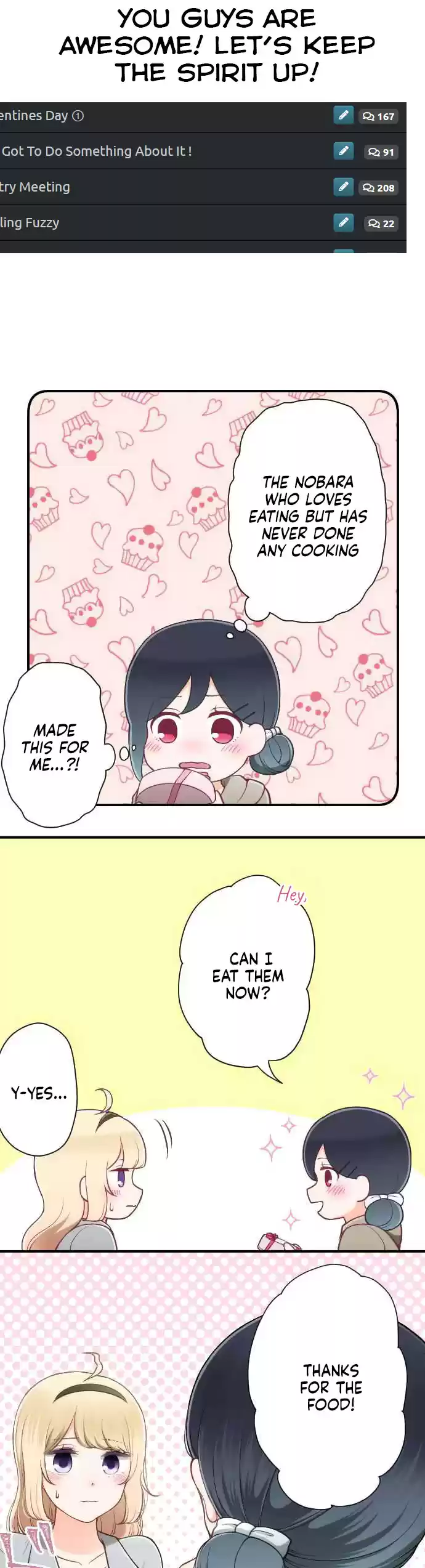 Ouji sama Nante Iranai Ch. 172 Valentines Day ②