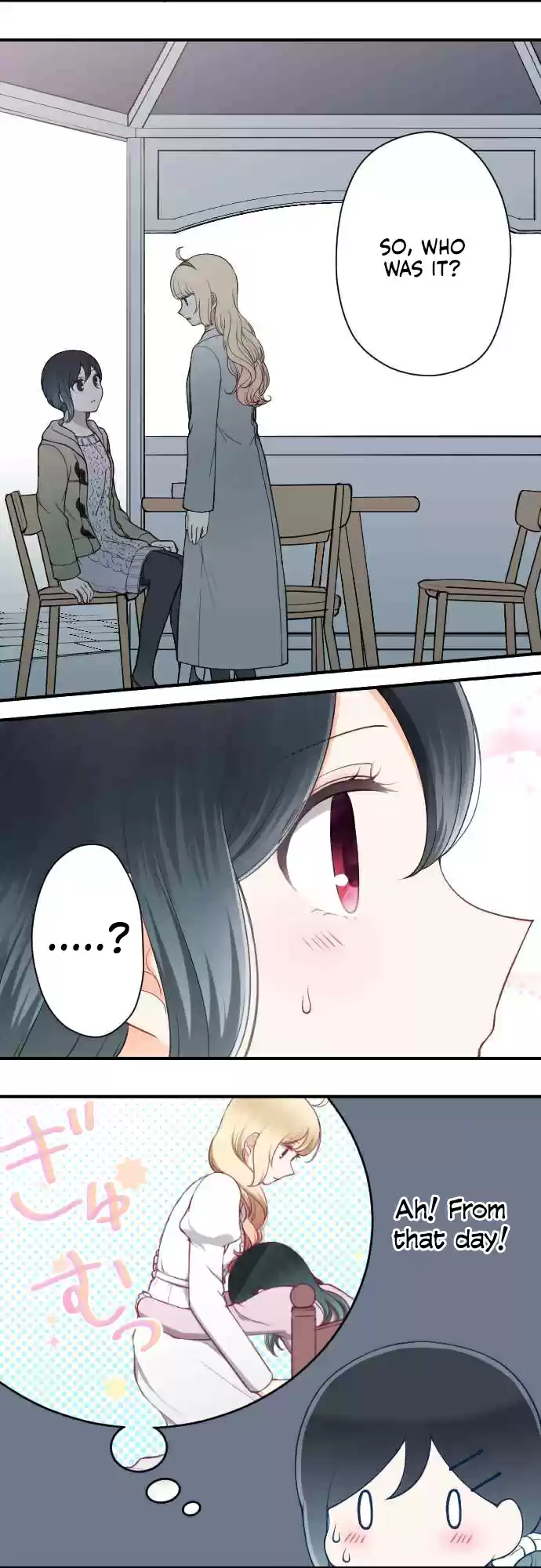 Ouji sama Nante Iranai Ch. 172 Valentines Day ②