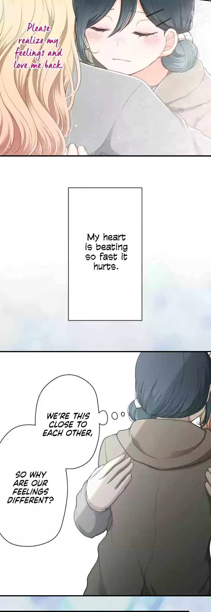 Ouji sama Nante Iranai Ch. 172 Valentines Day ②