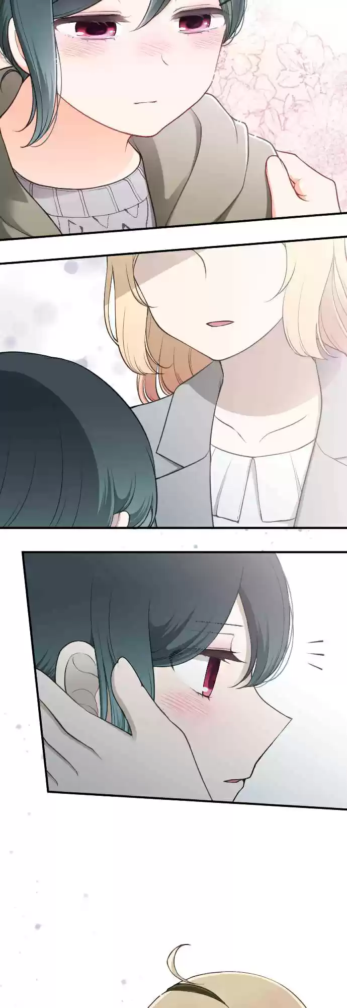 Ouji sama Nante Iranai Ch. 172 Valentines Day ②