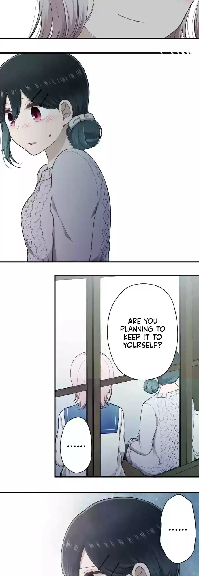 Ouji sama Nante Iranai Ch. 173 Valentines Day ③