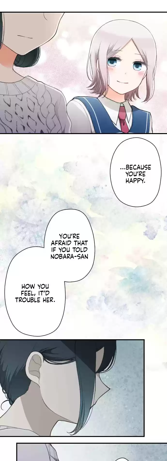 Ouji sama Nante Iranai Ch. 174 Valentines Day ④