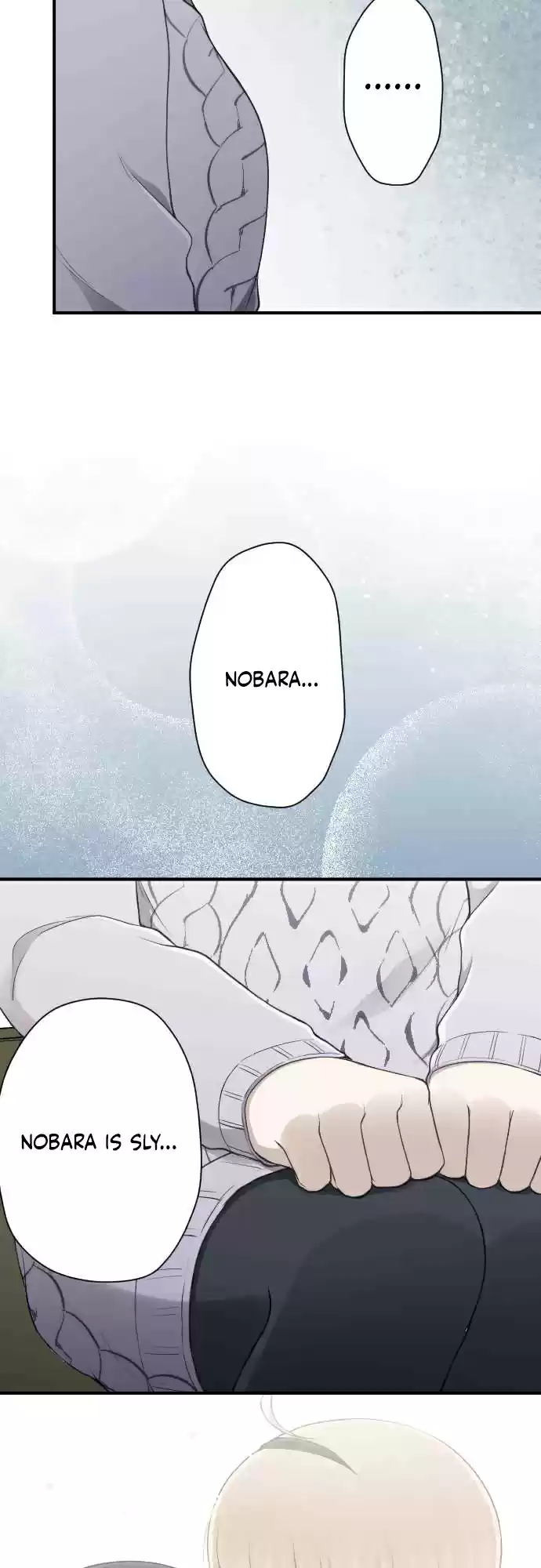 Ouji sama Nante Iranai Ch. 174 Valentines Day ④