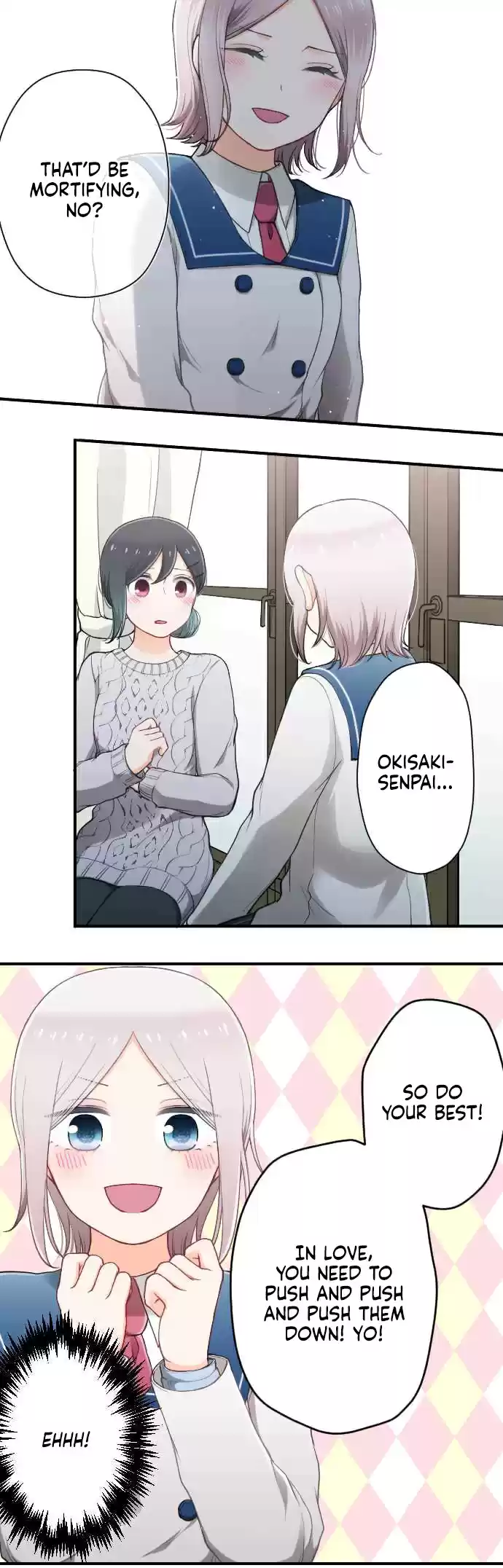 Ouji sama Nante Iranai Ch. 174 Valentines Day ④