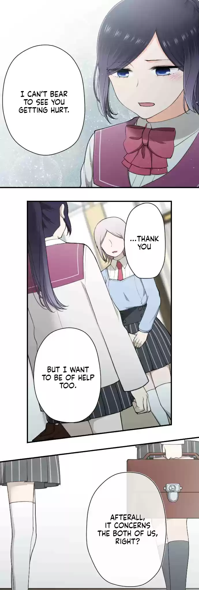 Ouji sama Nante Iranai Ch. 175 Valentines Day ⑤