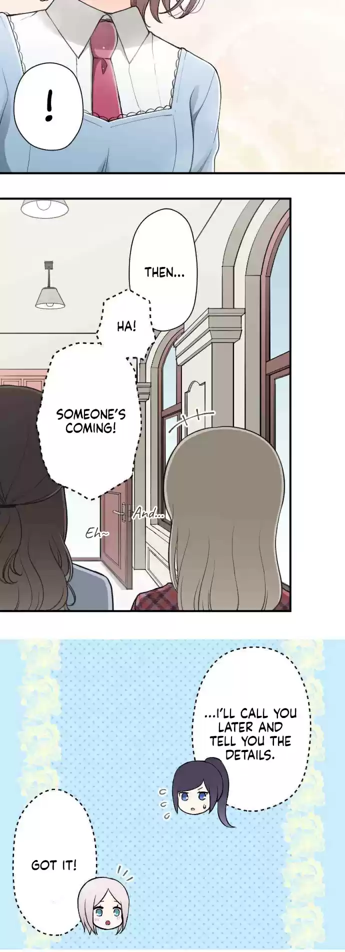 Ouji sama Nante Iranai Ch. 175 Valentines Day ⑤