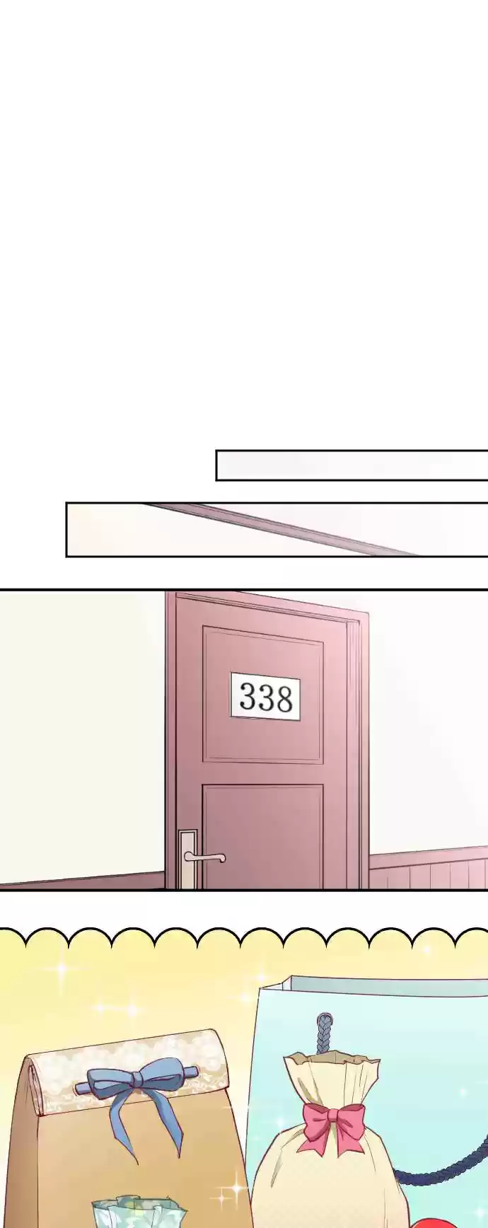 Ouji sama Nante Iranai Ch. 175 Valentines Day ⑤