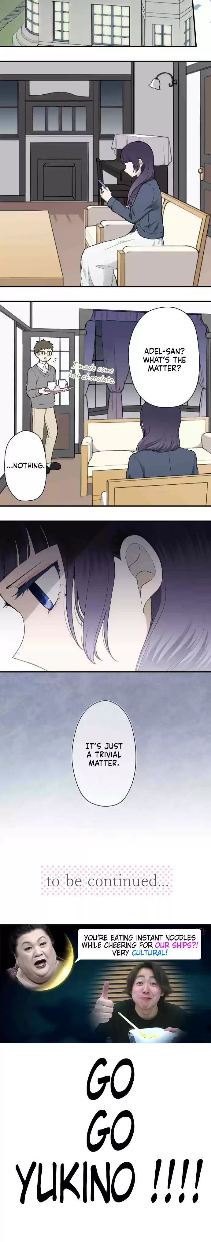 Ouji sama Nante Iranai Ch. 175 Valentines Day ⑤