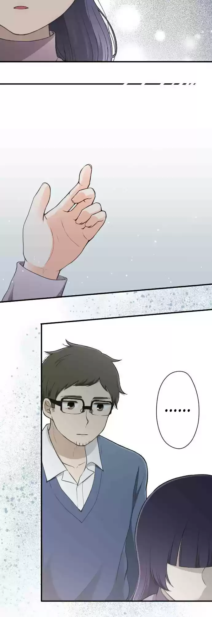 Ouji sama Nante Iranai Ch. 179 No Matter Where