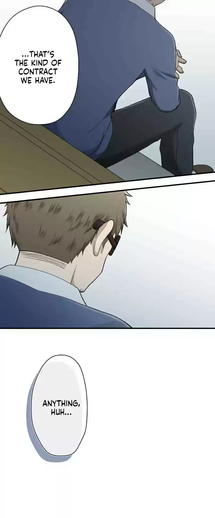 Ouji sama Nante Iranai Ch. 179 No Matter Where