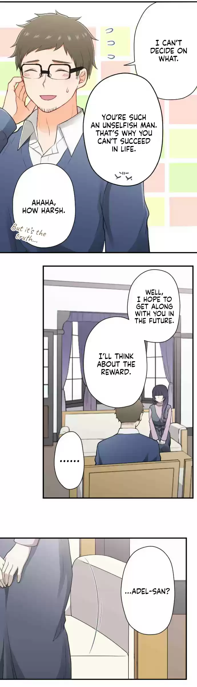 Ouji sama Nante Iranai Ch. 179 No Matter Where