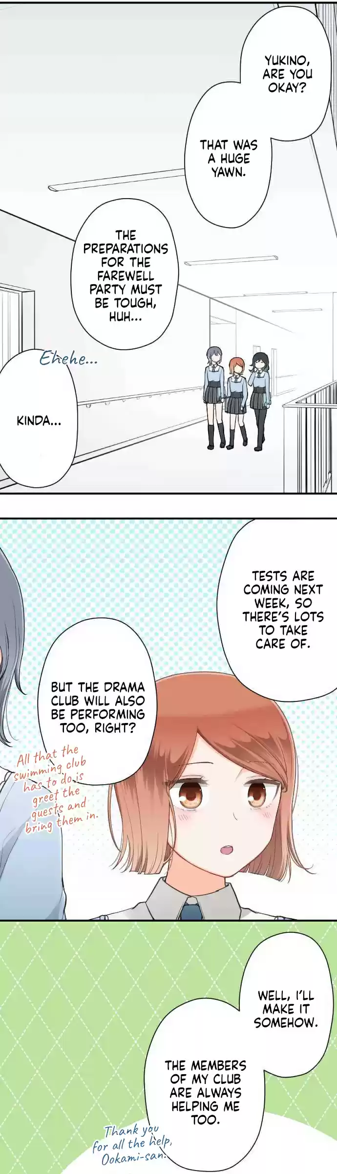 Ouji sama Nante Iranai Ch. 180 Maybe...