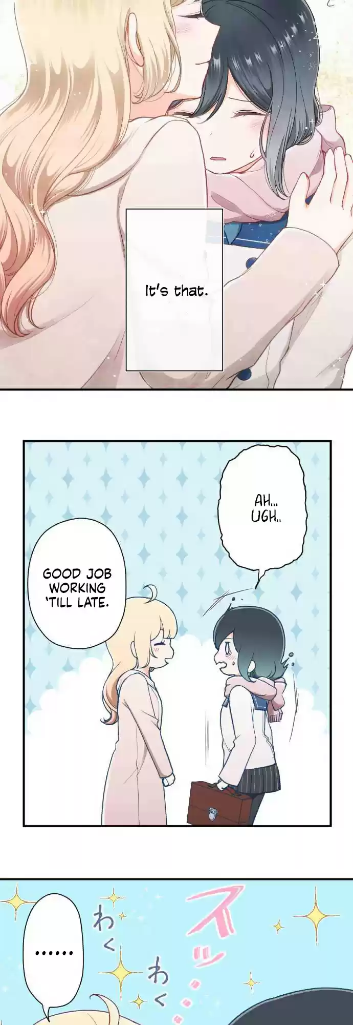 Ouji sama Nante Iranai Ch. 180 Maybe...