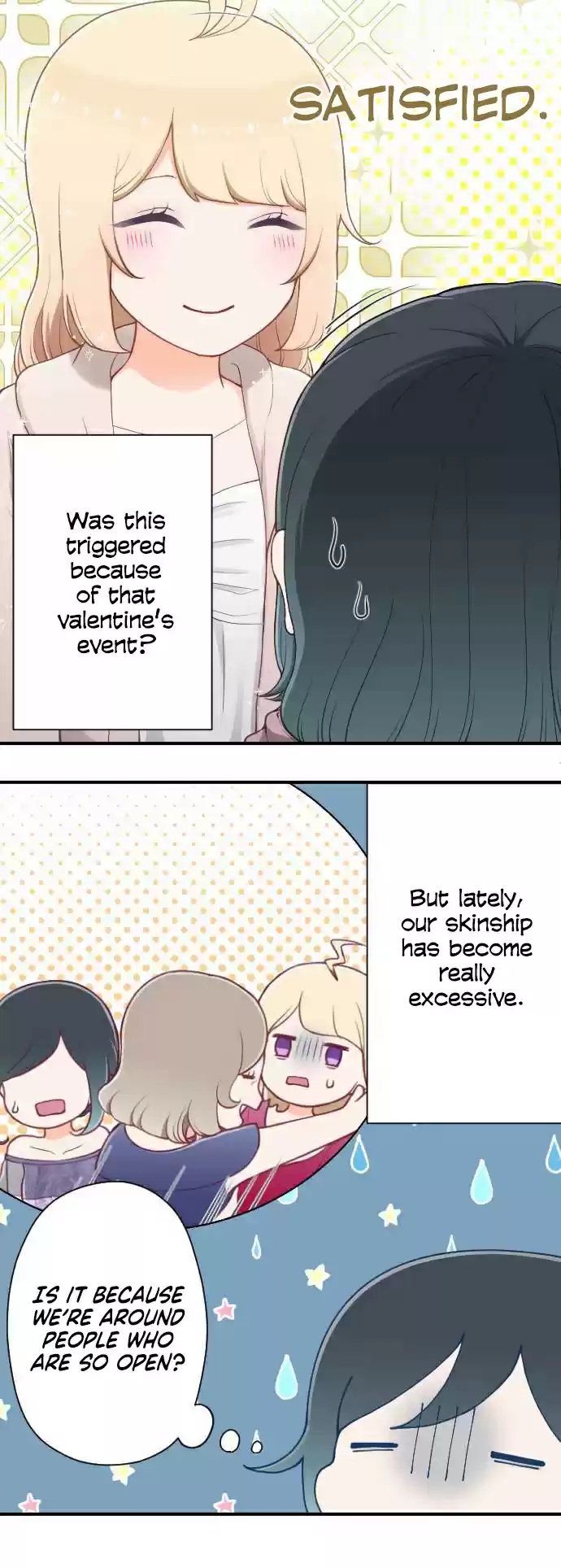 Ouji sama Nante Iranai Ch. 180 Maybe...