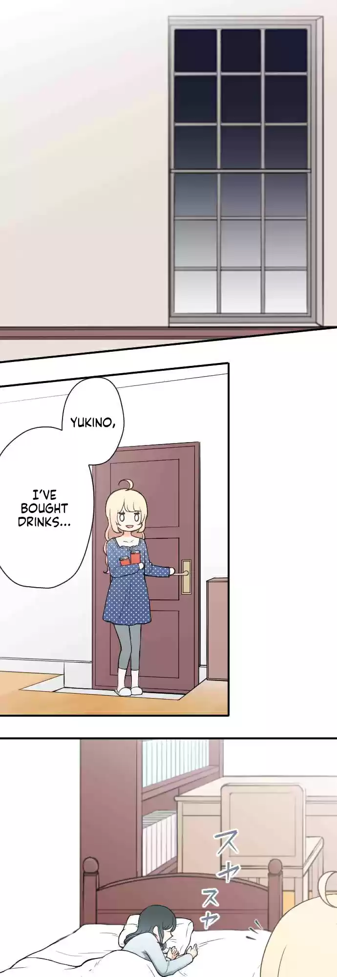 Ouji sama Nante Iranai Ch. 180 Maybe...